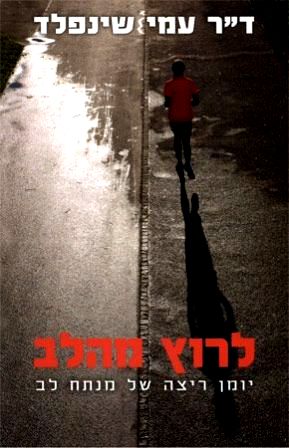 ד